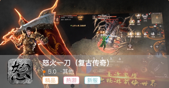 青鸾互娱游戏盒最新版 青鸾互娱游戏盒最新版