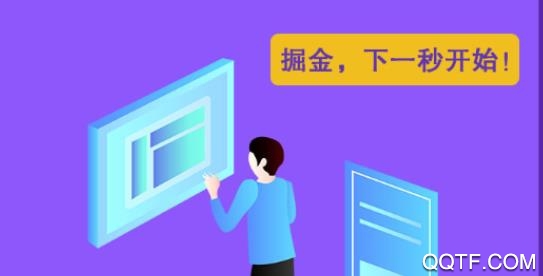 鸟人助手破解版 鸟人助手破解版