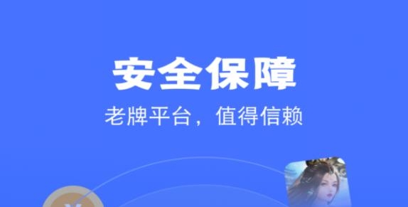 泽鸿游戏app最新版 泽鸿游戏app最新版