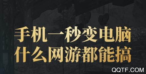 菜鸡游戏不用排队破解版2021 菜鸡游戏不用排队破解版2021