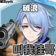 破浪迷你辅助手机版