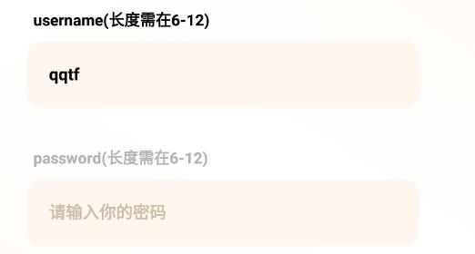 夜航匣子官方版 夜航匣子官方版