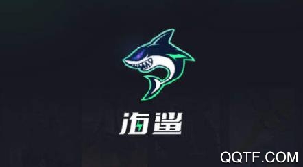 海鲨游戏盒子最新版 海鲨游戏盒子最新版