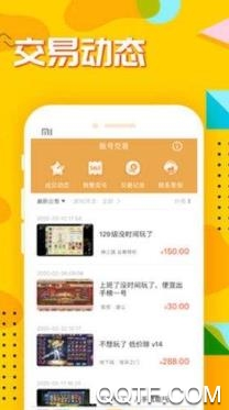 海鲨游戏盒子最新版 海鲨游戏盒子最新版