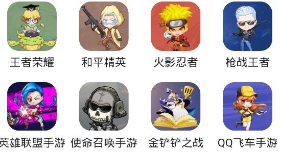 租号塔手游上号器 租号塔手游上号器