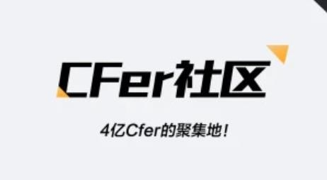 穿越火线手游助手(掌上穿越火线) 穿越火线手游助手(掌上穿越火线)