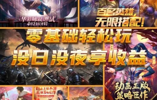 没日没夜app最新版 没日没夜app最新版
