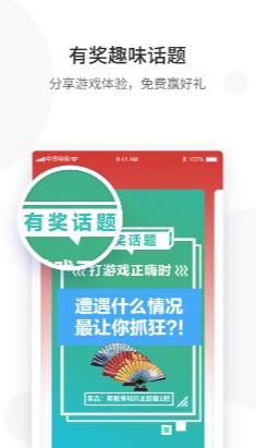 网易游戏会员 网易游戏会员