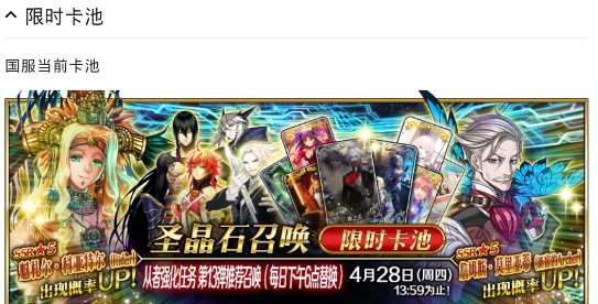 mooncell wiki官方版下载 mooncell wiki官方版下载