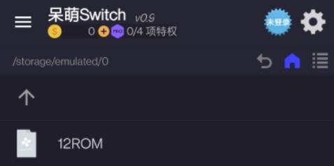 呆萌switch模拟器YUZU 呆萌switch模拟器YUZU