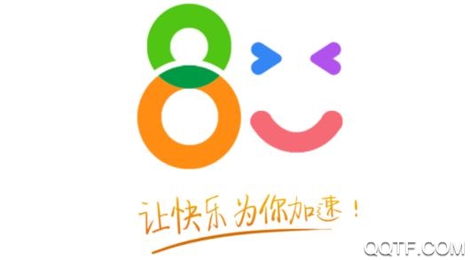 8U游戏盒app免费版 8U游戏盒app免费版