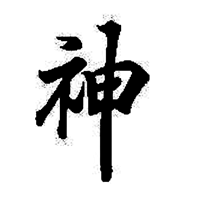 龙哥修改器app官方版