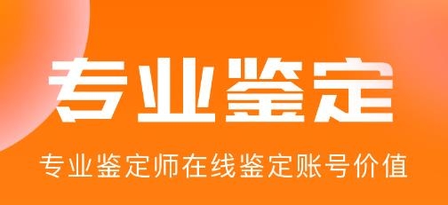 号玩么app手机版 号玩么app手机版