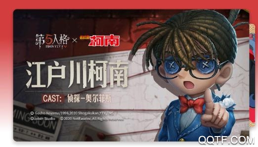 虫虫助手破解版 虫虫助手破解版