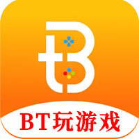 BT玩游戏app