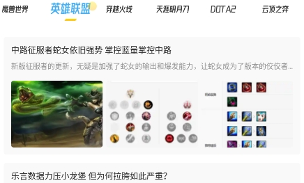 3288乐园app最新版 3288乐园app最新版