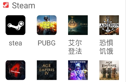 每天租号app官方版 每天租号app官方版
