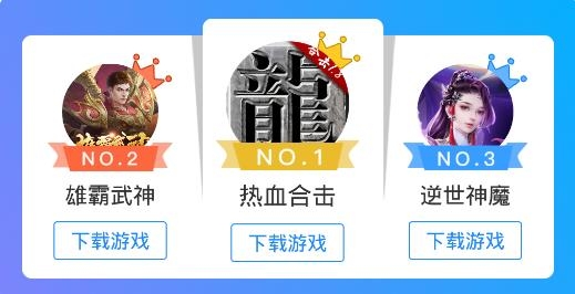 古沙之城app安卓版 古沙之城app安卓版