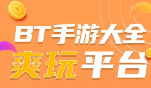 果果游戏盒子最新版 果果游戏盒子最新版