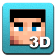 Skin Editor 3D手机版