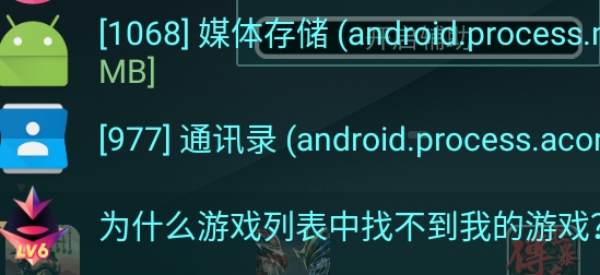 迷你世界xg炸图辅助app官方版 迷你世界xg炸图辅助app官方版