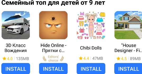 小米国外游戏盒子apk(Games) 小米国外游戏盒子apk(Games)