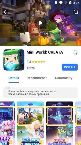 小米国外游戏盒子apk(Games) 小米国外游戏盒子apk(Games)