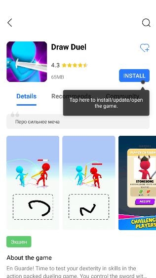小米国外游戏盒子apk(Games) 小米国外游戏盒子apk(Games)
