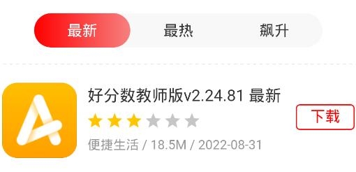 007游戏盒子手机版 007游戏盒子手机版