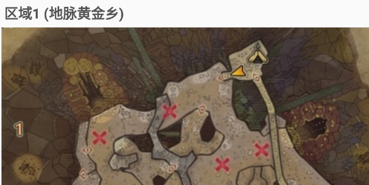 魔物猎人世界资料库最新版 魔物猎人世界资料库最新版