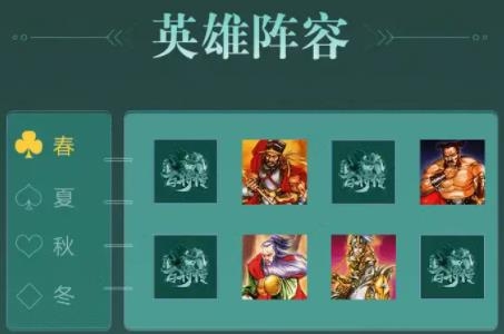 梁山福利站app最新版 梁山福利站app最新版