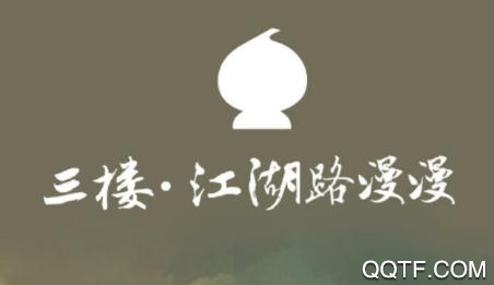 葫芦侠辅助2019最新版 葫芦侠辅助2019最新版