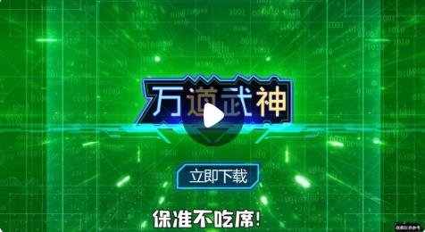 叉叉手游盒子官方版 叉叉手游盒子官方版