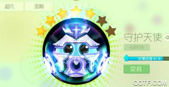 租号台(账号租赁)app安卓版 租号台(账号租赁)app安卓版