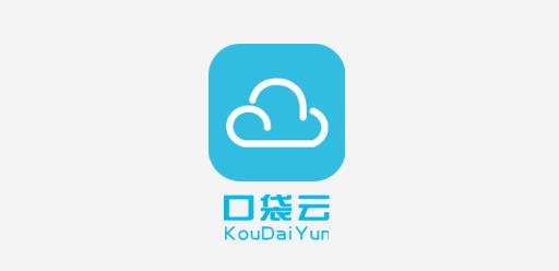 口袋云手机app最新版 口袋云手机app最新版