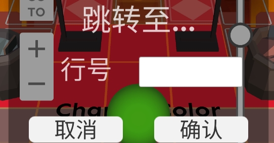滚动的天空自制器官方版 滚动的天空自制器官方版