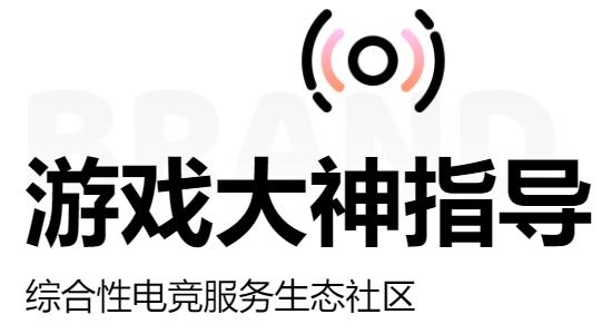 练吧电竞社区app最新版