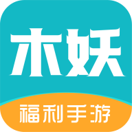 木妖游戏app最新版 - 启芯Gene下载推荐游戏工具