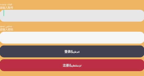 游戏江游戏盒子最新版