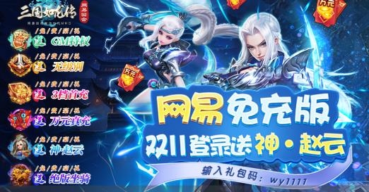8酷手游平台