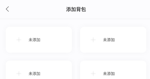 迷你小助手1.2最新版 迷你小助手1.2最新版