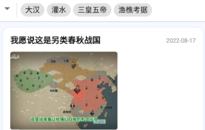 好亥游游戏盒子最新版 好亥游游戏盒子最新版