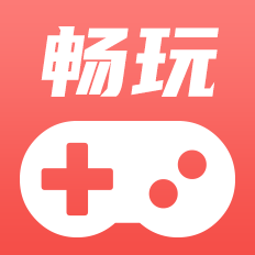 畅玩云游戏app手机版