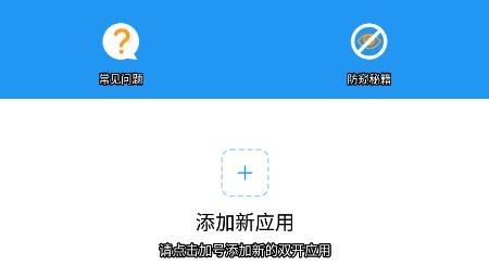 柚鲸框架手机客户端 柚鲸框架手机客户端