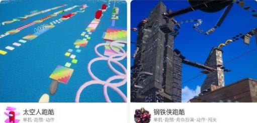 口袋世界app安卓版 口袋世界app安卓版
