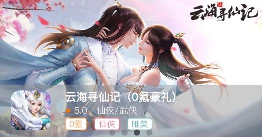 可玩鸭游戏盒子 可玩鸭游戏盒子