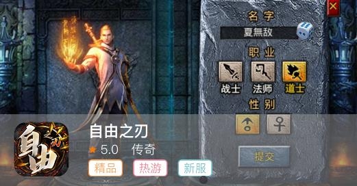 可玩鸭游戏盒子 可玩鸭游戏盒子