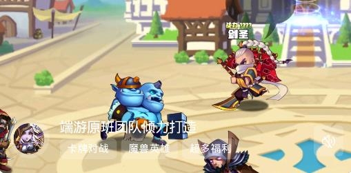 c7游研社app安卓版