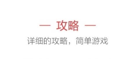 4399泰拉瑞亚助手盒子最新版