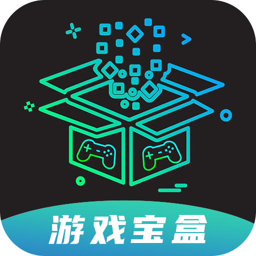 ONE游戏宝盒app - 启芯Gene下载推荐游戏工具